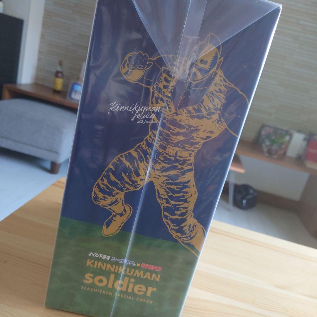 【限定100体】当選品　キン肉マンソルジャー　はごろもオリジナルフィギュア