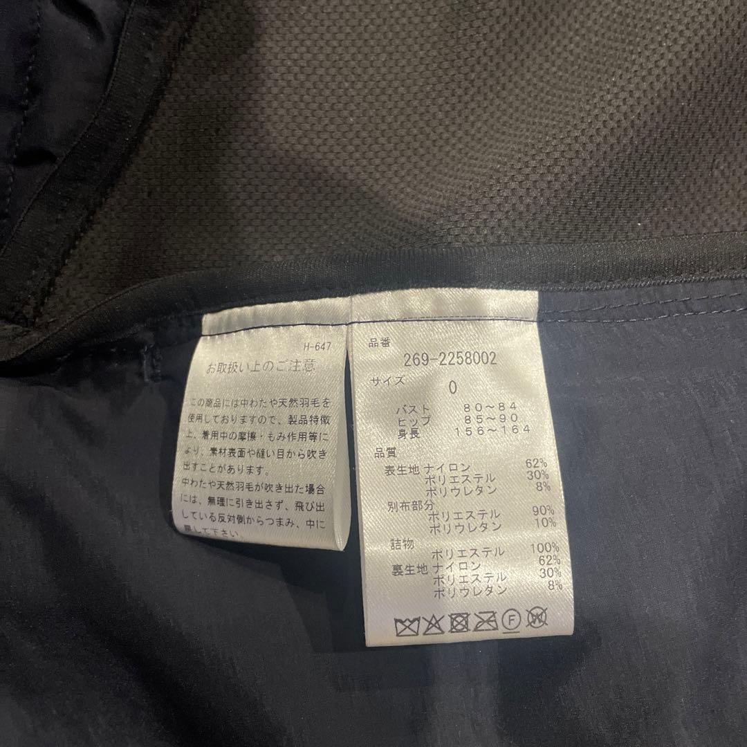 【PGG】中綿キルトフルジップベスト (LADIES) サイズ０