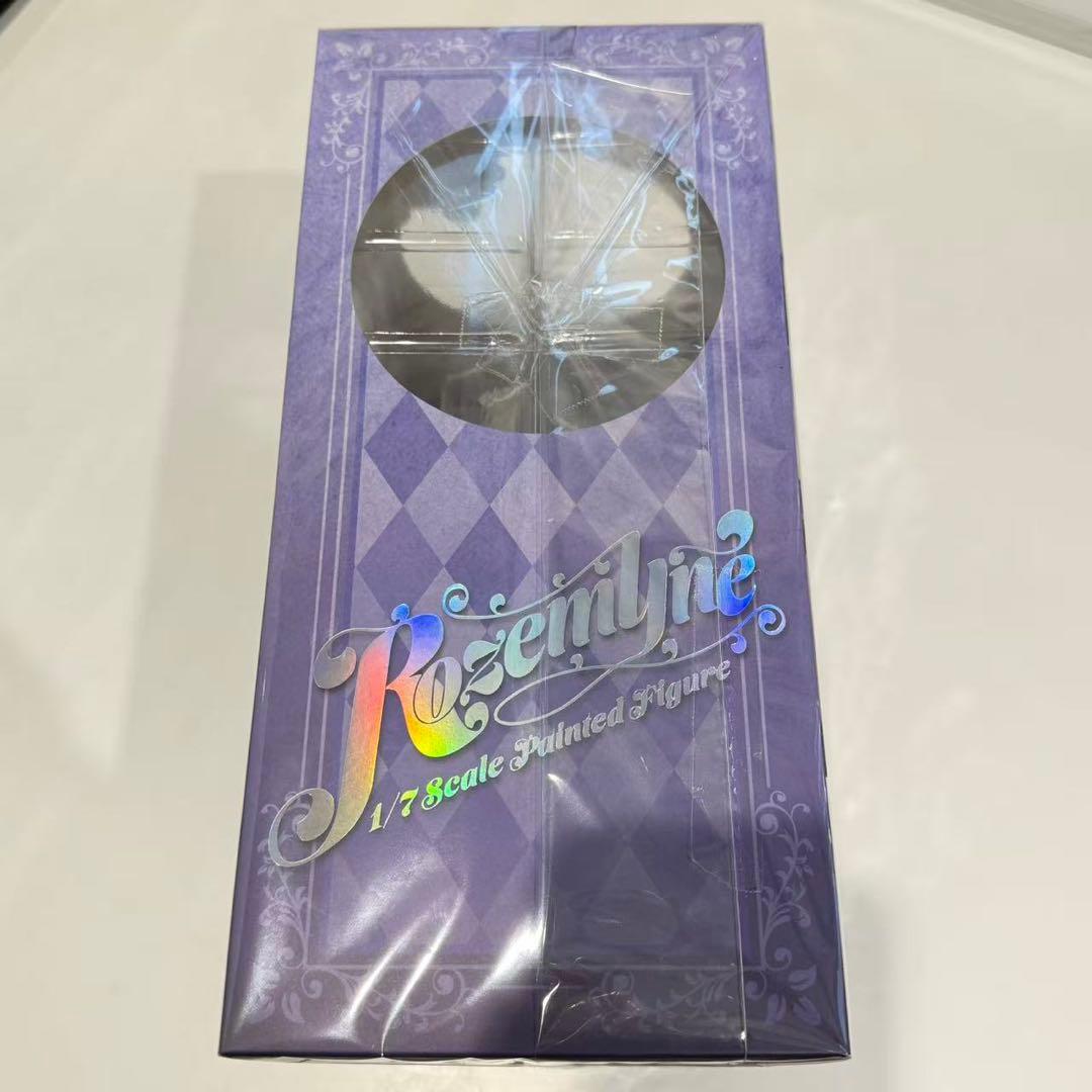 本好きの下剋上　フィギュア　通常版　1/7