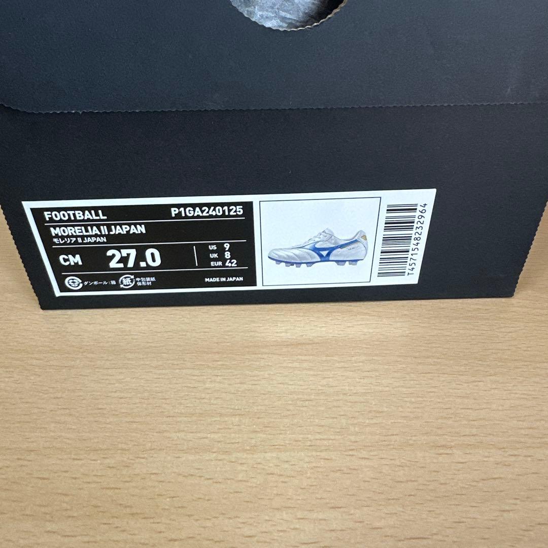 ジ*ジ様 モレリア2 Japan 27.0cm ミズノ　ムゲンパック　ホワイト