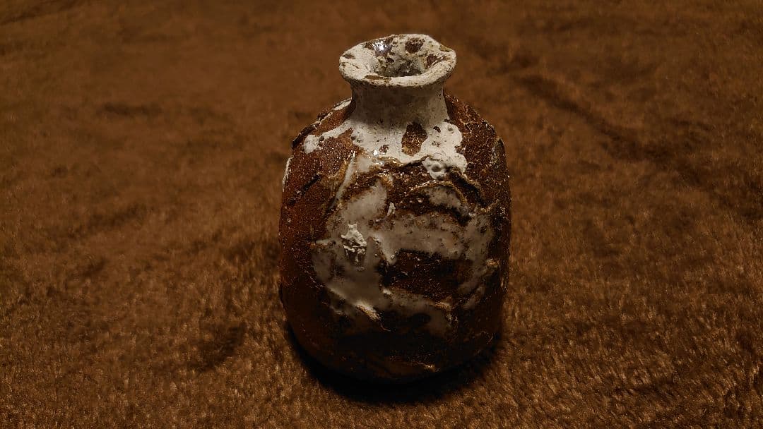 古越前　越前焼　灰釉　花入　白釉　１客