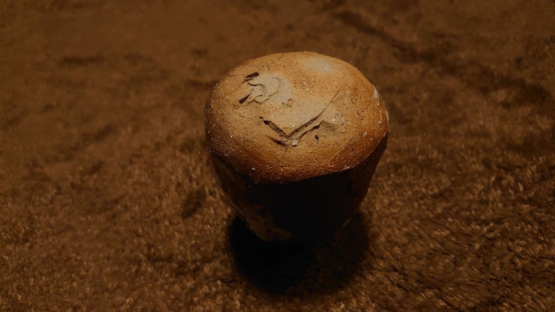 古越前　越前焼　灰釉　花入　白釉　１客