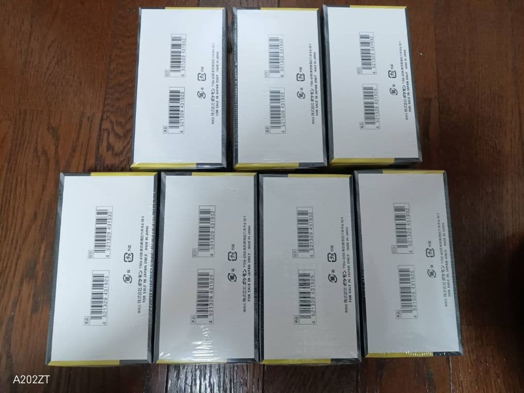 ポケモンカード　メガドリームex全新品シュリンク付き！