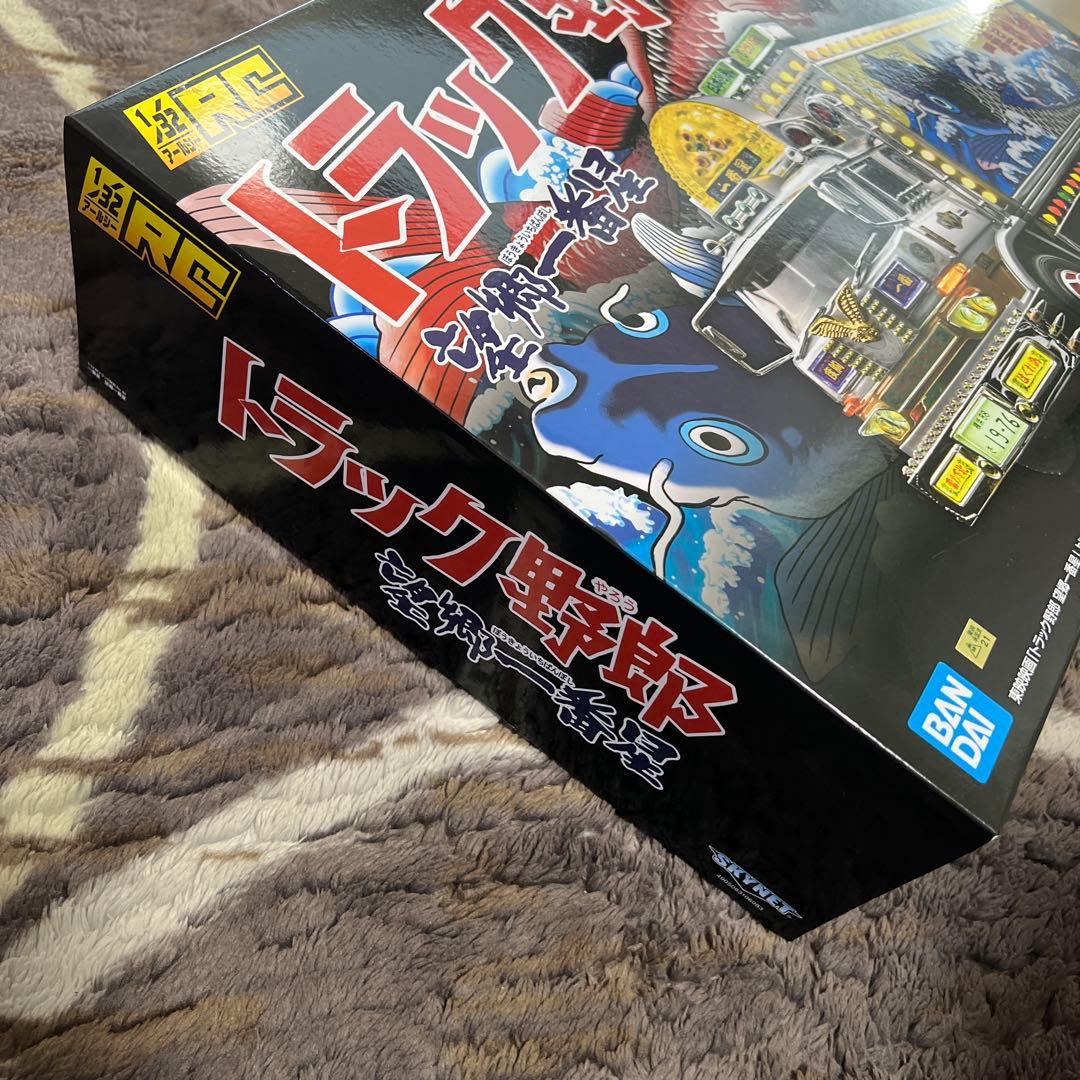 トラック野郎 望郷一番星