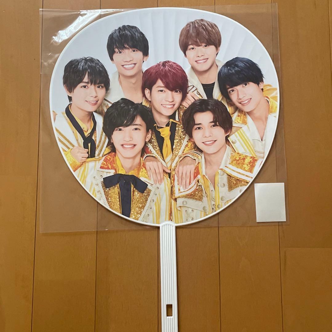 道枝駿佑　なにわ男子　ジャンボうちわ