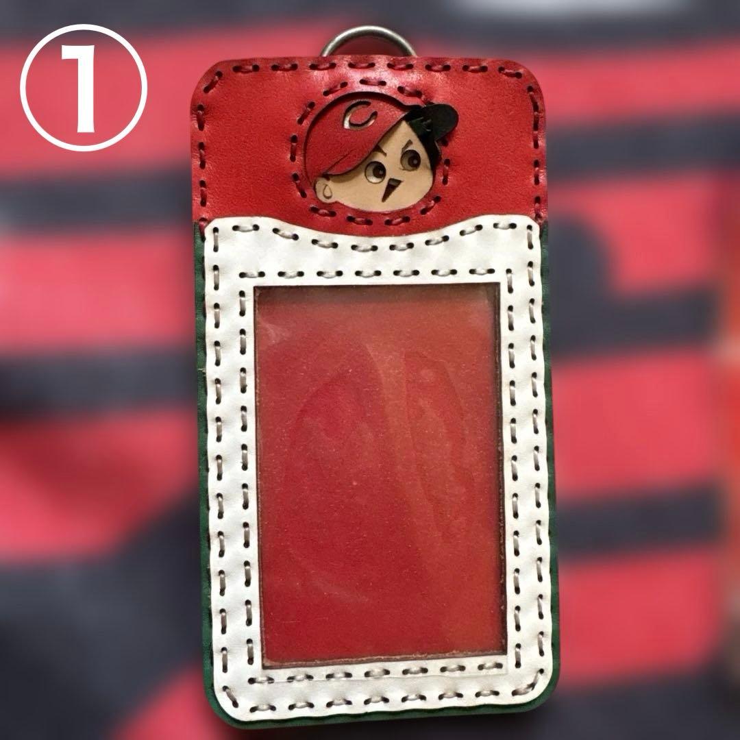 広島東洋カープ キーホルダー マグネット オジャガデザインパスケース