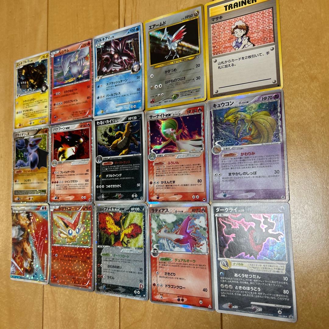 ポケモンカード まとめ売り レア