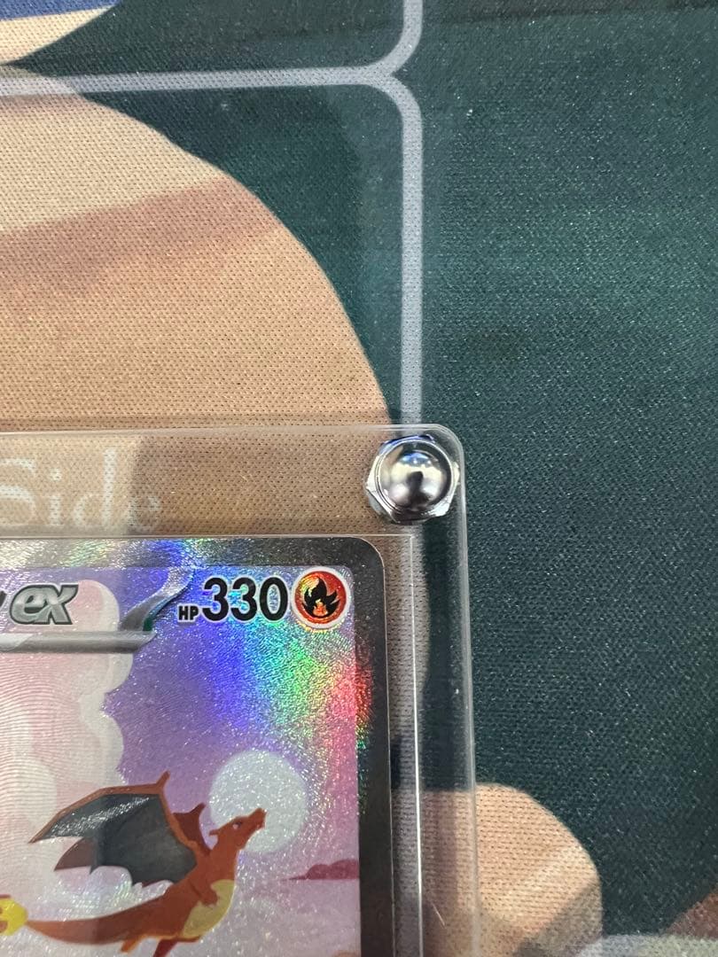 リザードンEX SAR 330 HP