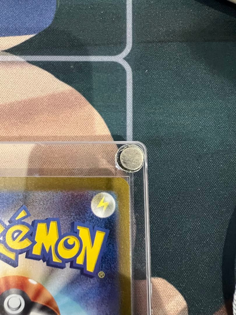 リザードンEX SAR 330 HP