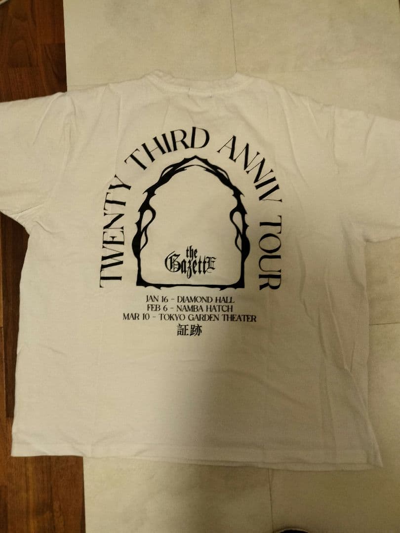 the GazettE 23周年ツアー Tシャツ
