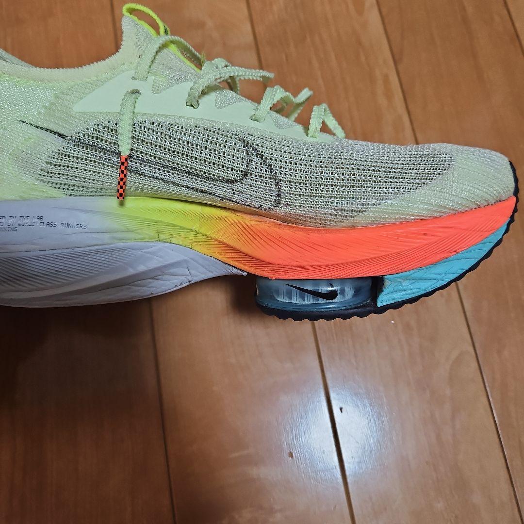 Nike ナイキ エアズームアルファフライ NEXT% 1