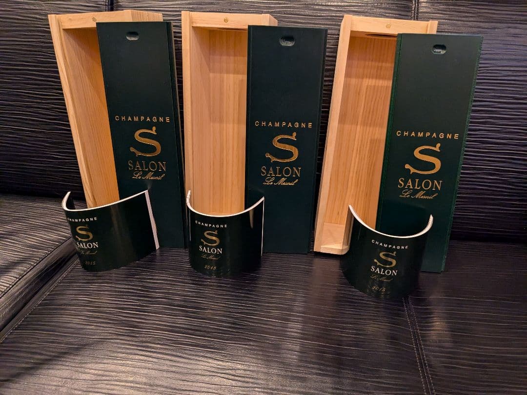 SALON　シャンパン　 サロン2013 2015　空箱　空瓶