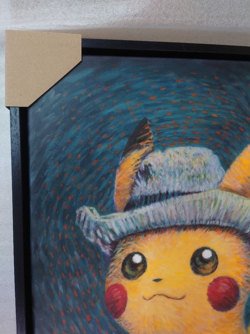 ☆正規品☆黒木枠 ゴッホ ピカチュウ キャンバスアート Sサイズ