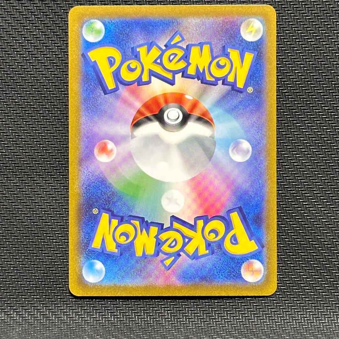 長場雄 プロモ 10種類セット