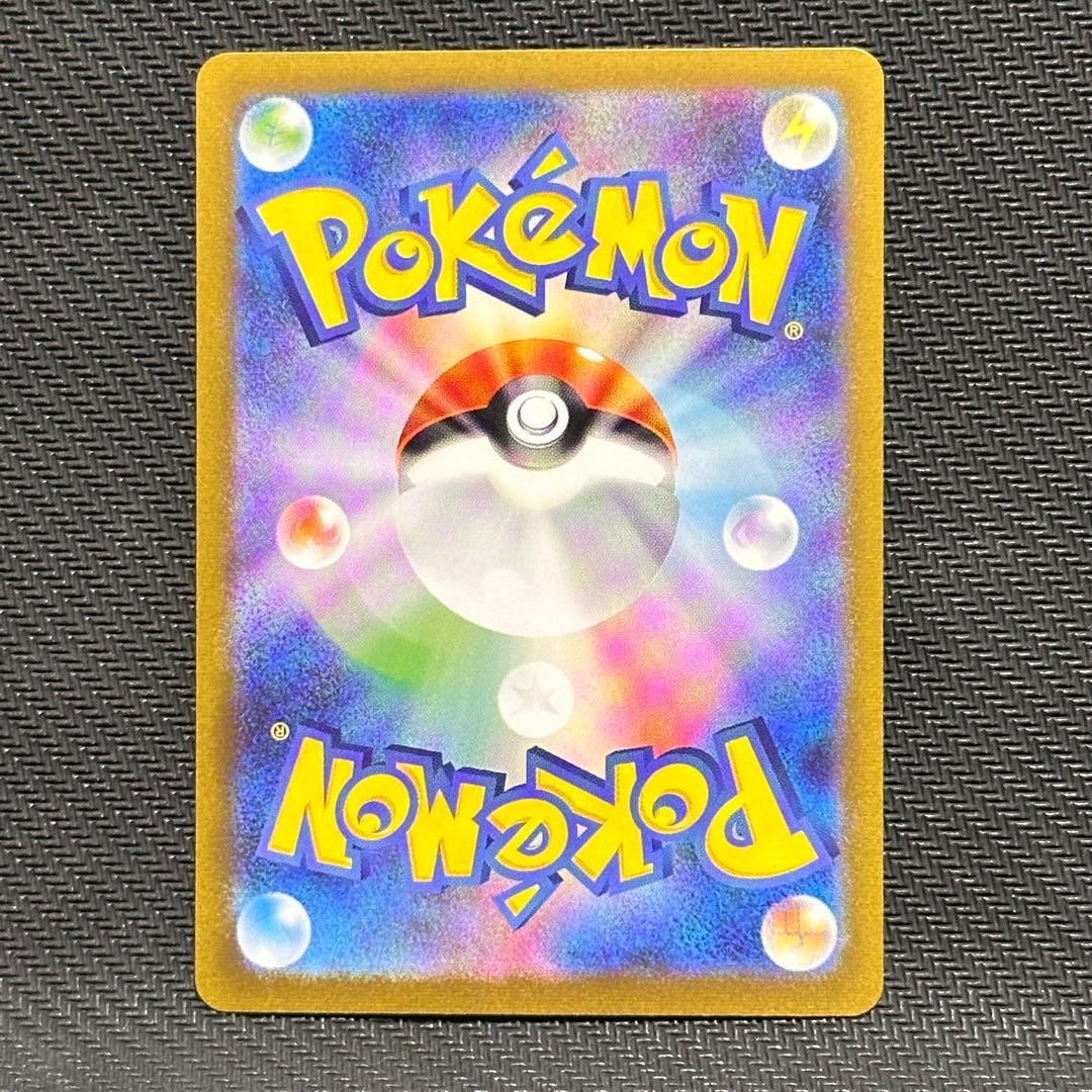 長場雄 プロモ 10種類セット