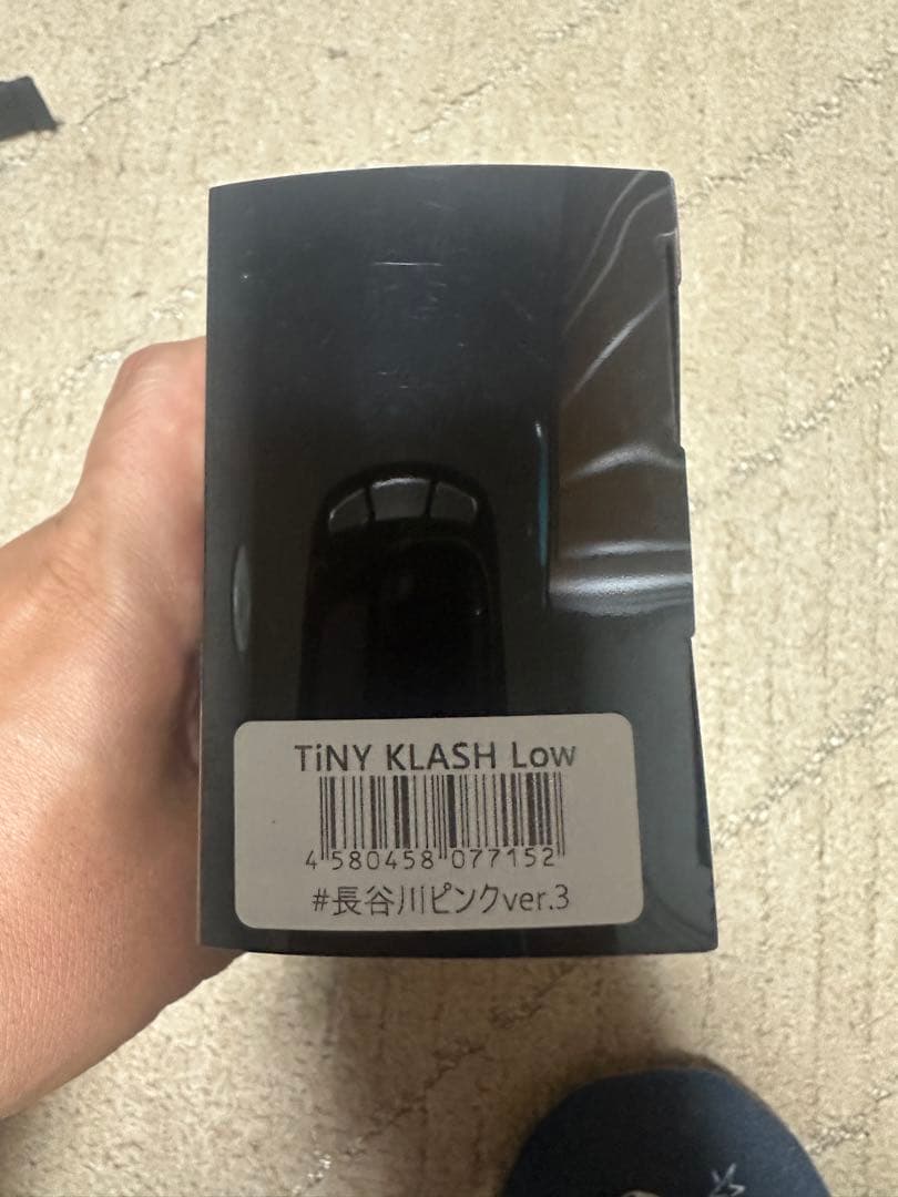 DRT タイニークラッシュ オリカラセット