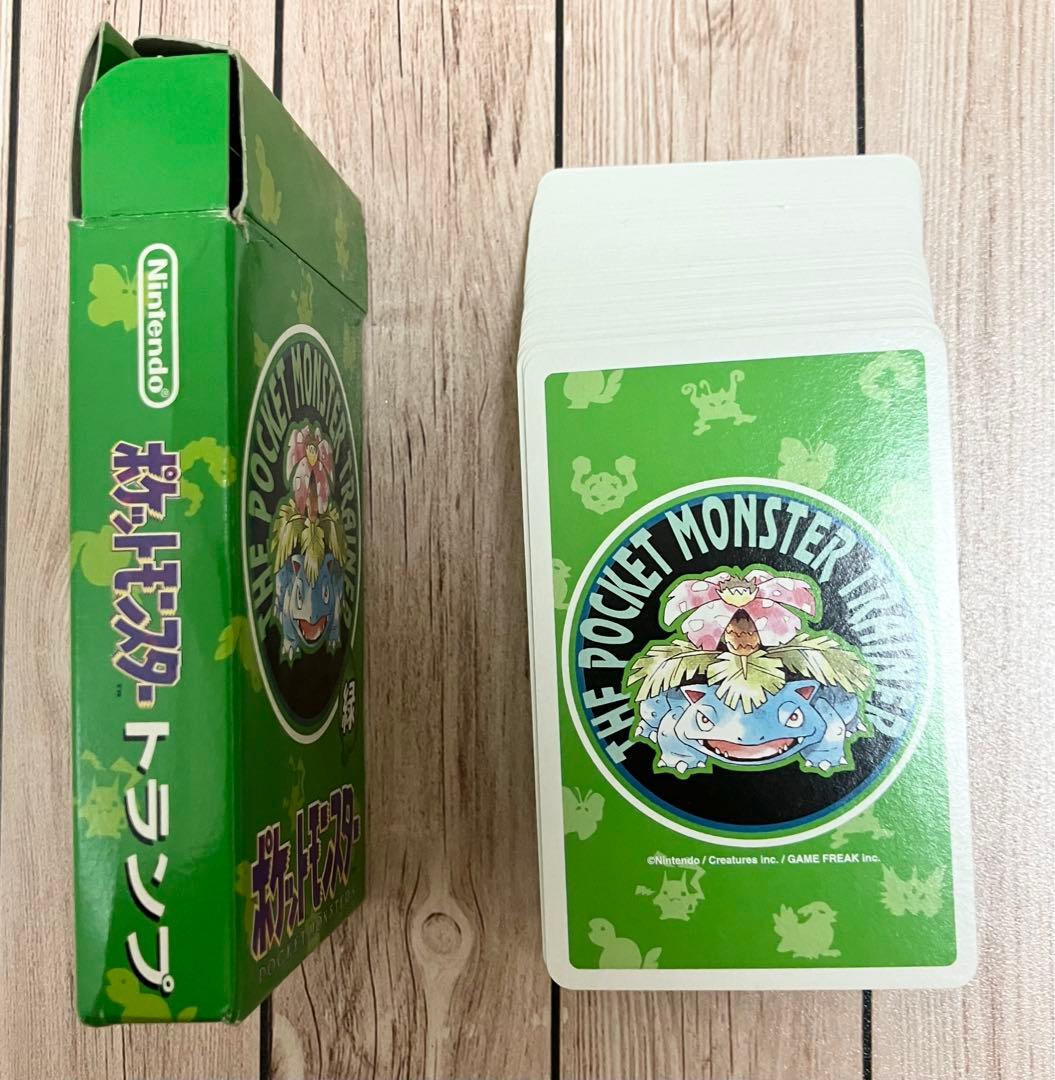 ポケットモンスター 緑 トランプ