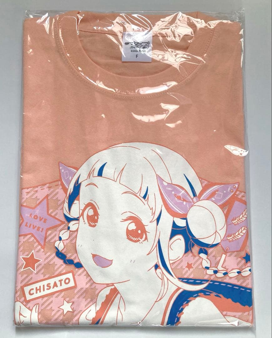 ラブライブ！スーパースター 嵐千砂都 Tシャツ Liella! 7th