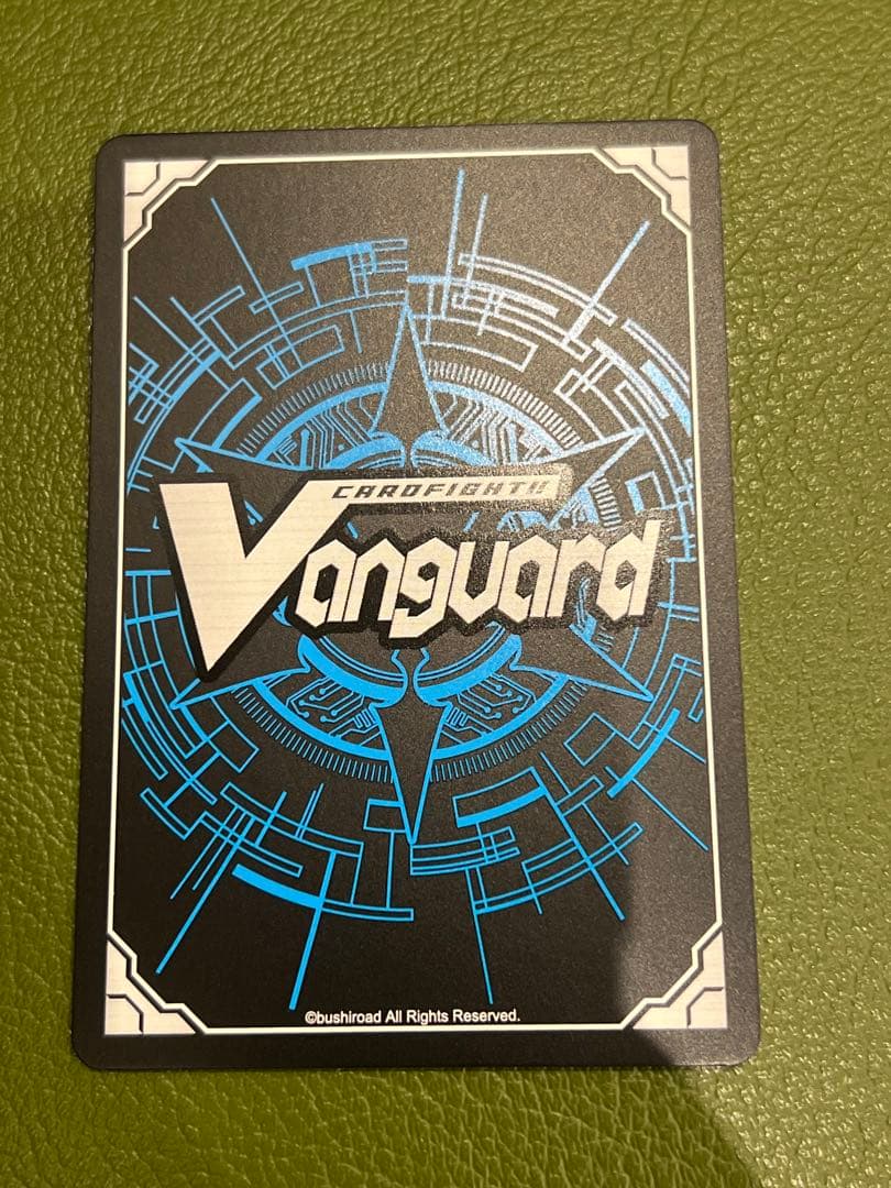 コ*断様 ヴァンガード 深淵霊域 レグルレグナス secv