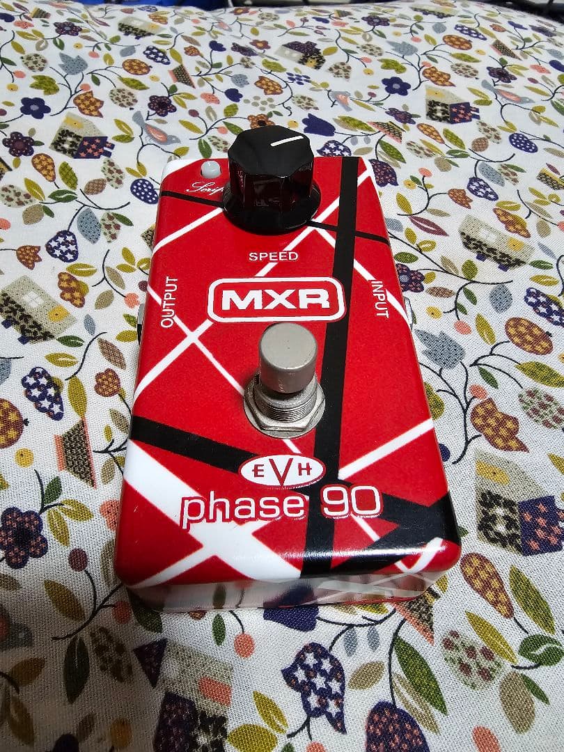 ギター MXR EVH90