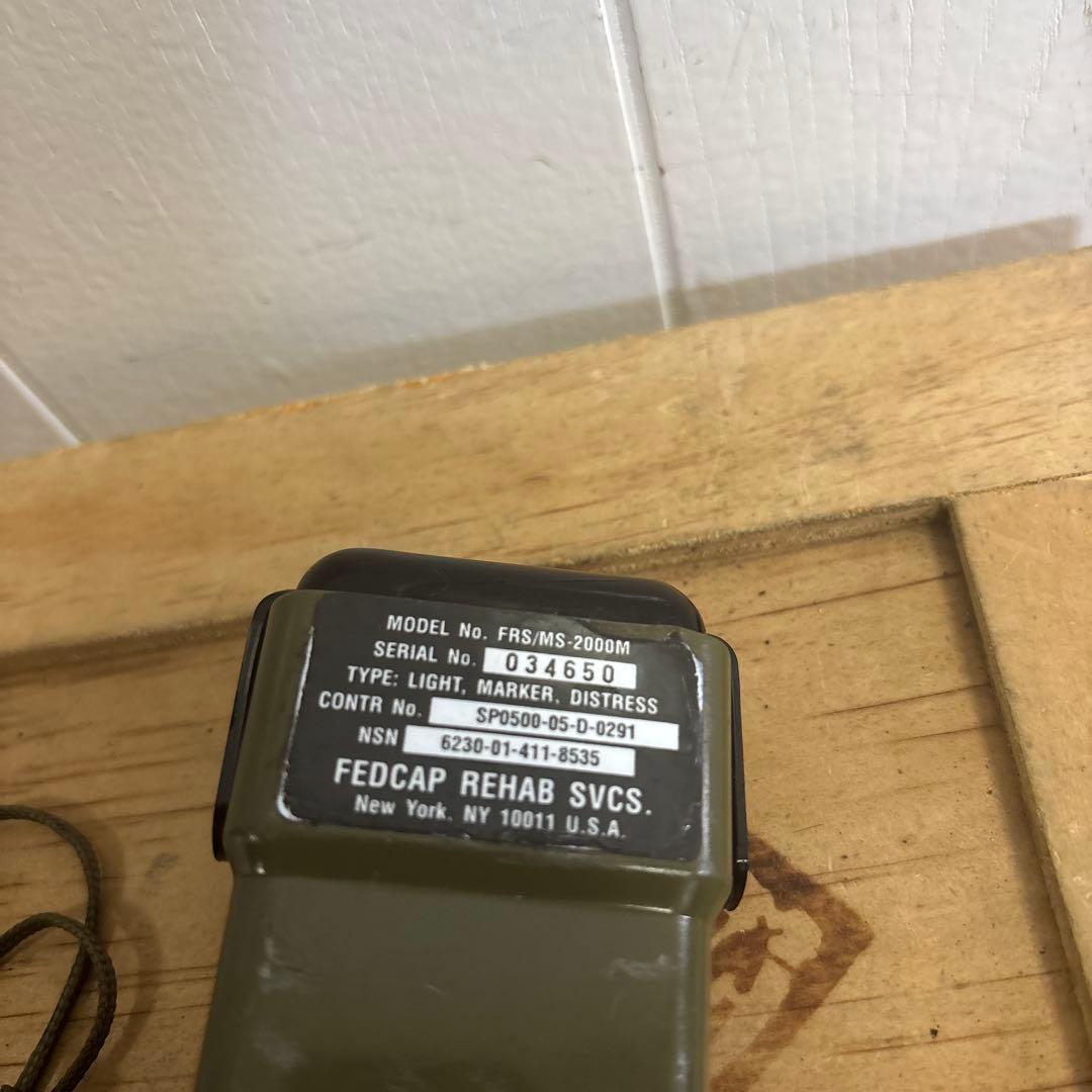 米軍　実物　FRS/MS−2000M LIGHT MARKER ストロボライト
