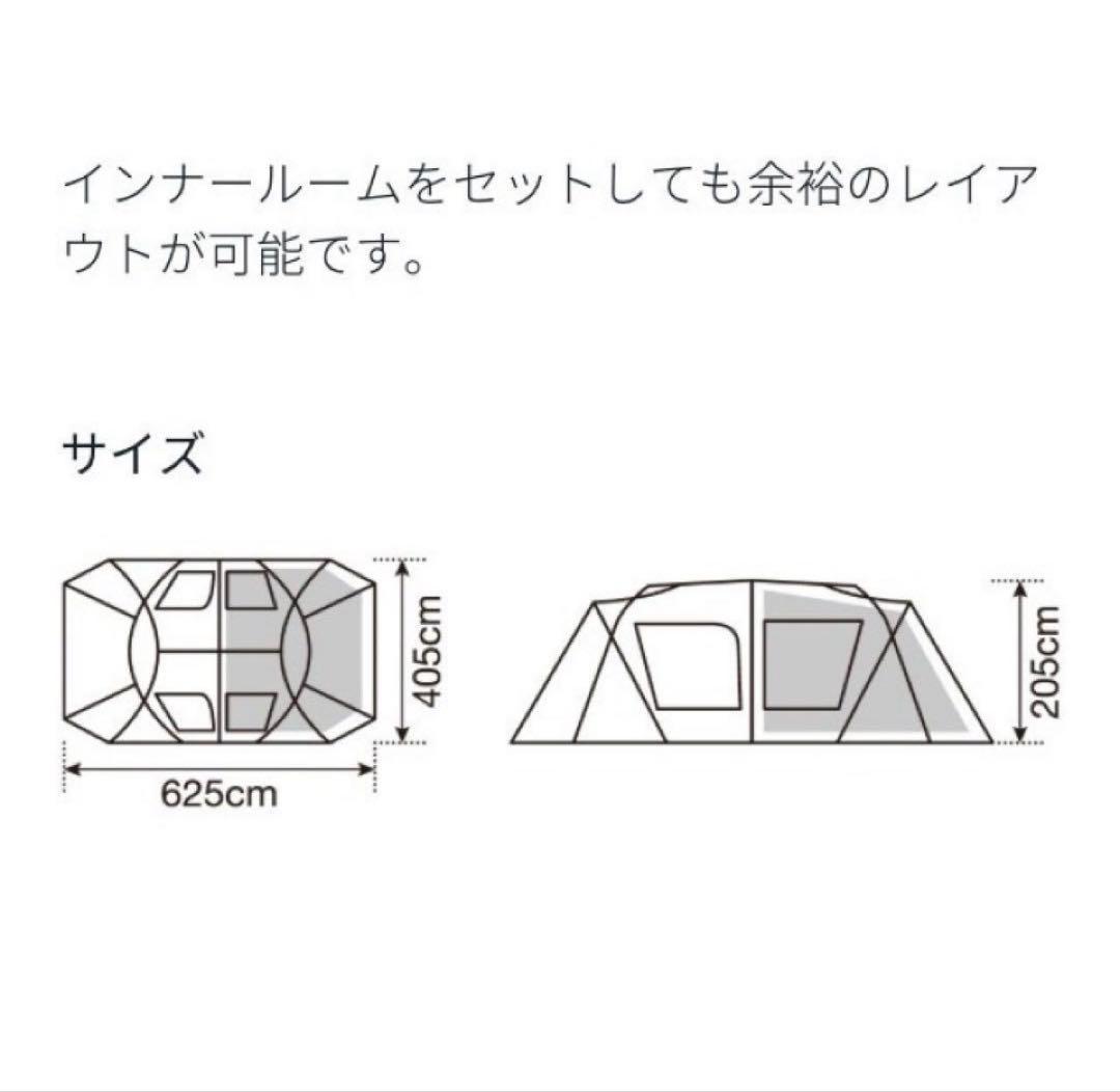  peak スノーピーク ランドロック TP-671R 純正ペグ付属