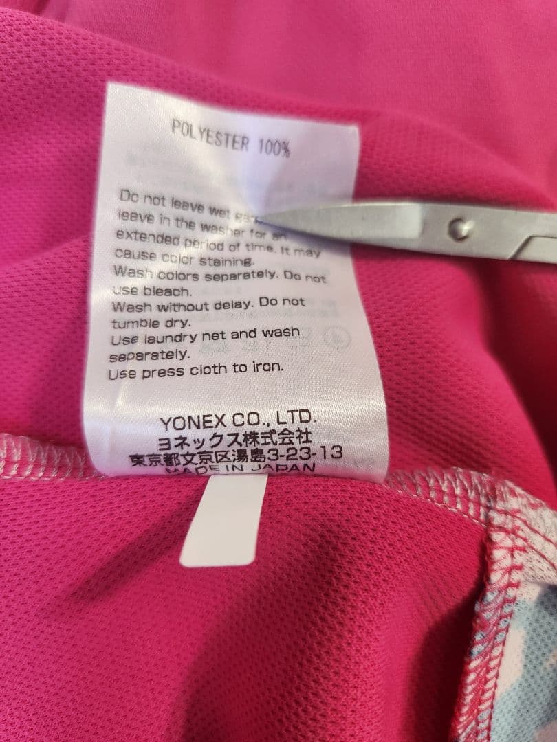 YONEX選手支給非売品 日本代表着用モデル 五輪ノースリーブシャツ桃田賢斗