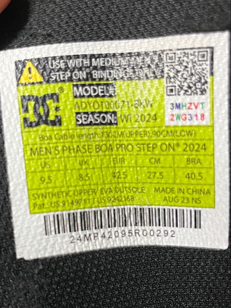 Burton kilroy / step on 3点セット