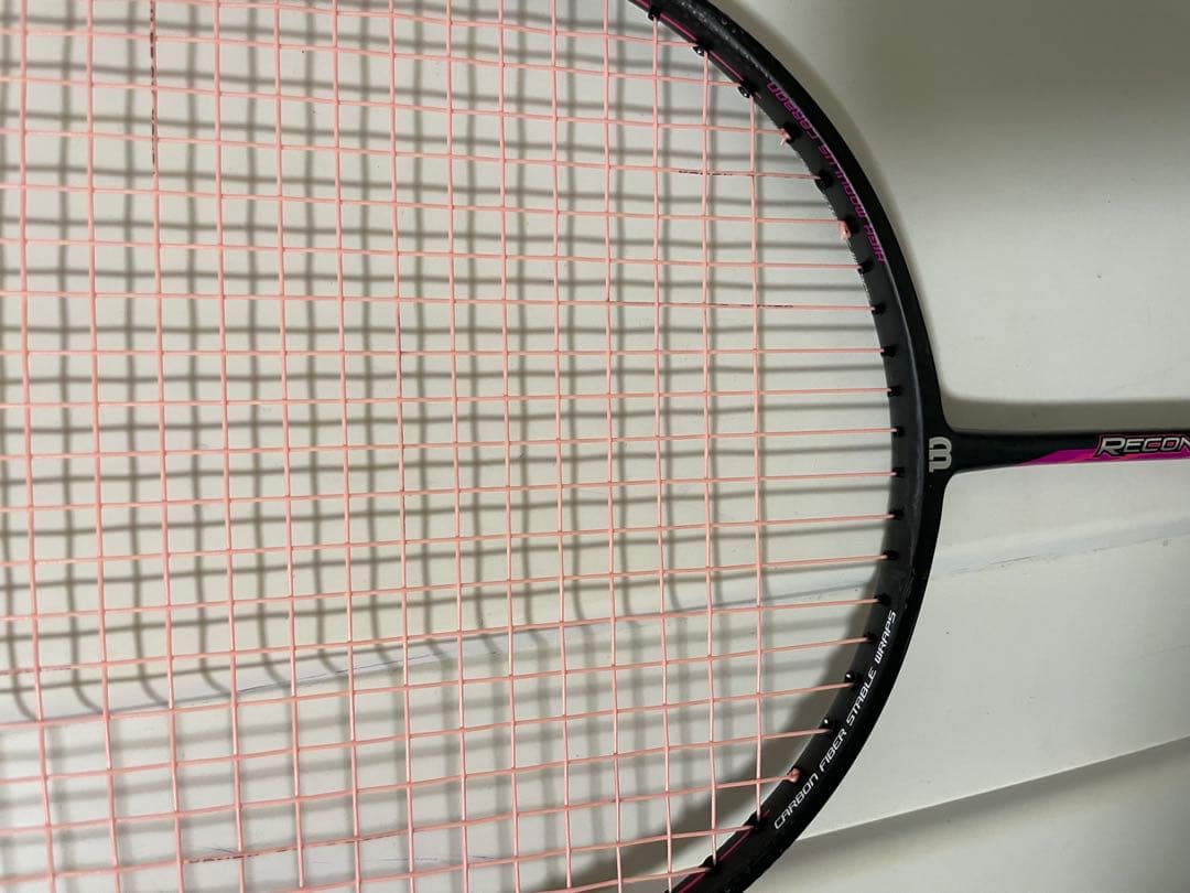 バドミントンラケット wilson gosen