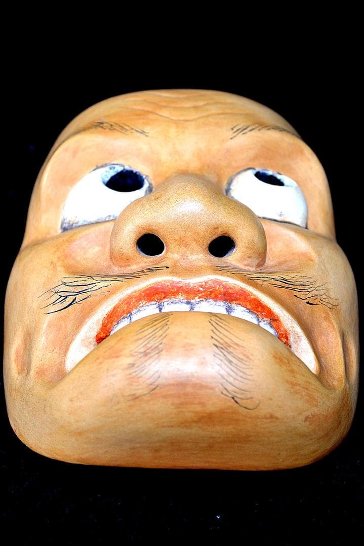 狂言面　賢徳面