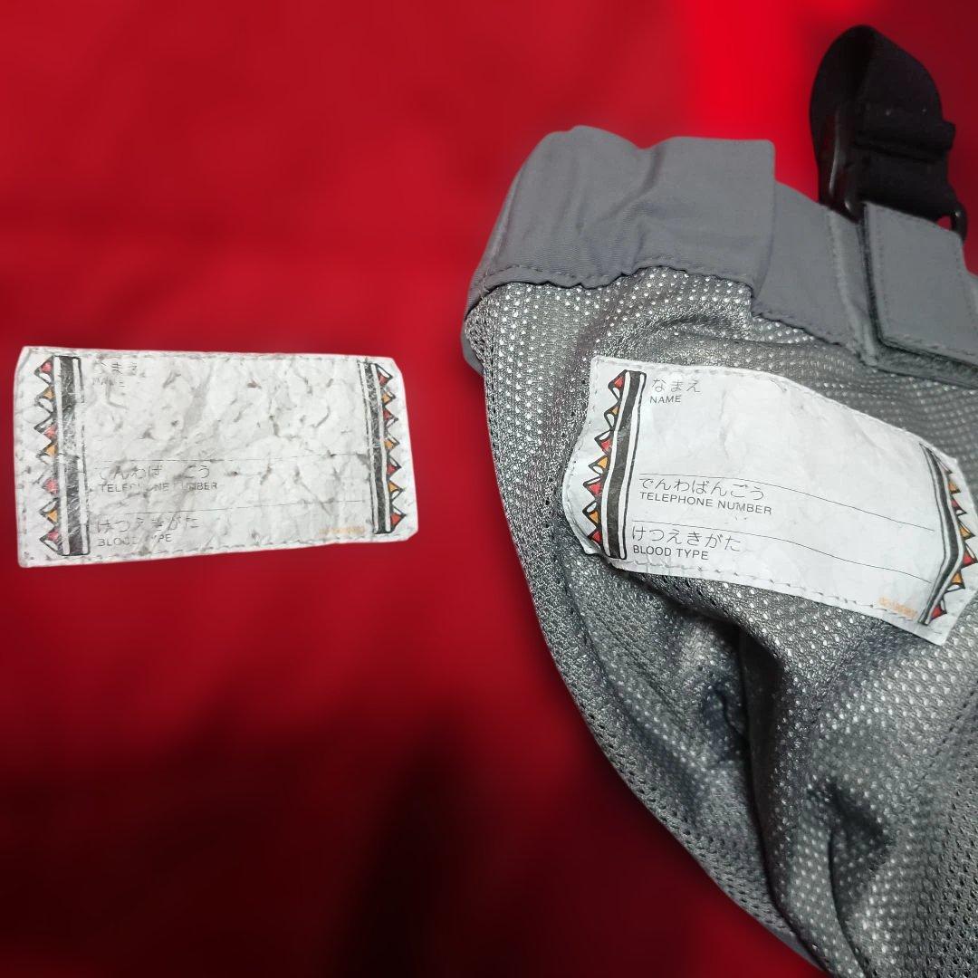 送料無料【mont-bell】定価26000円 スキーウェア上下まとめ 150