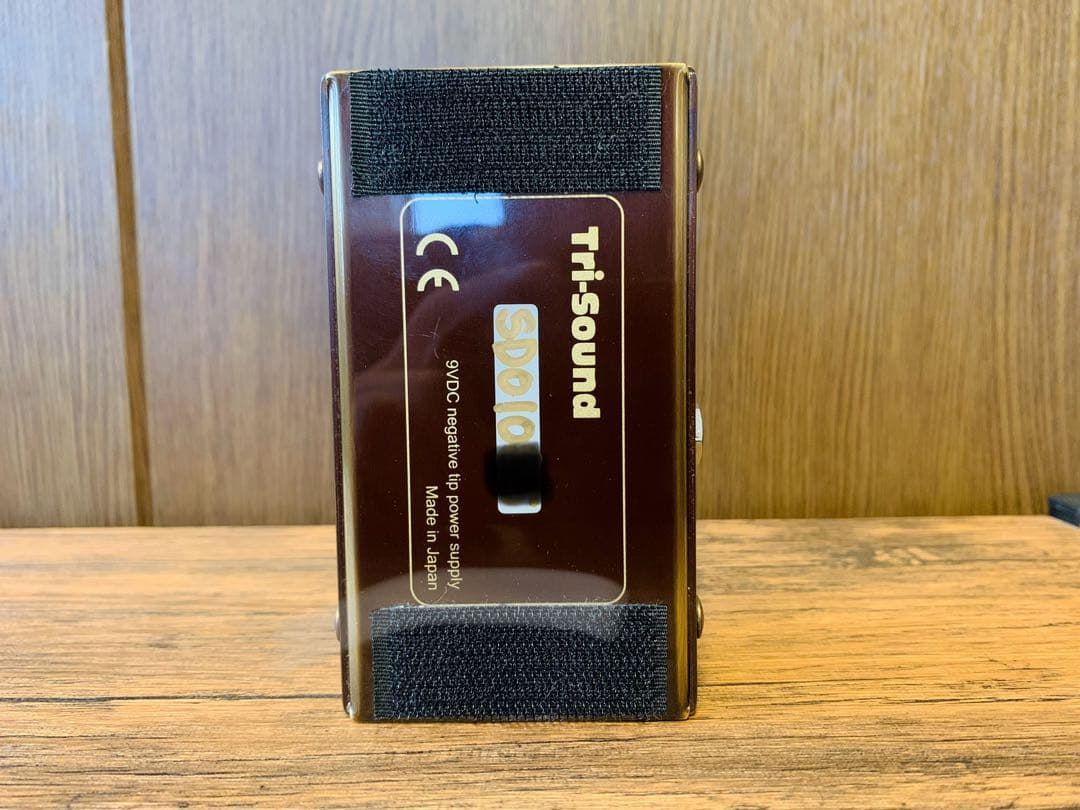 VEMURAM SHANKS ODS-1 【初期ロット】