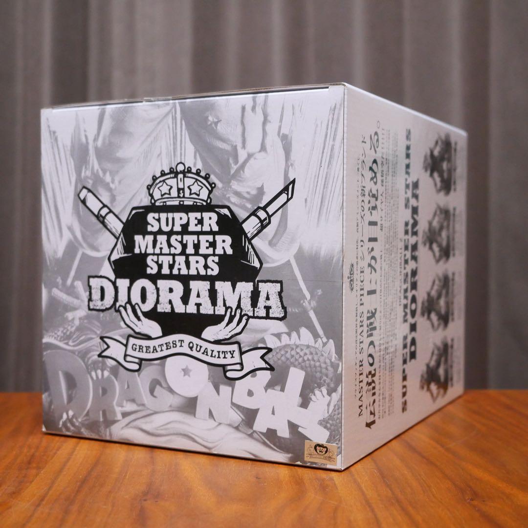 SUPER MASTER STARS DIORAMA B賞 未開封