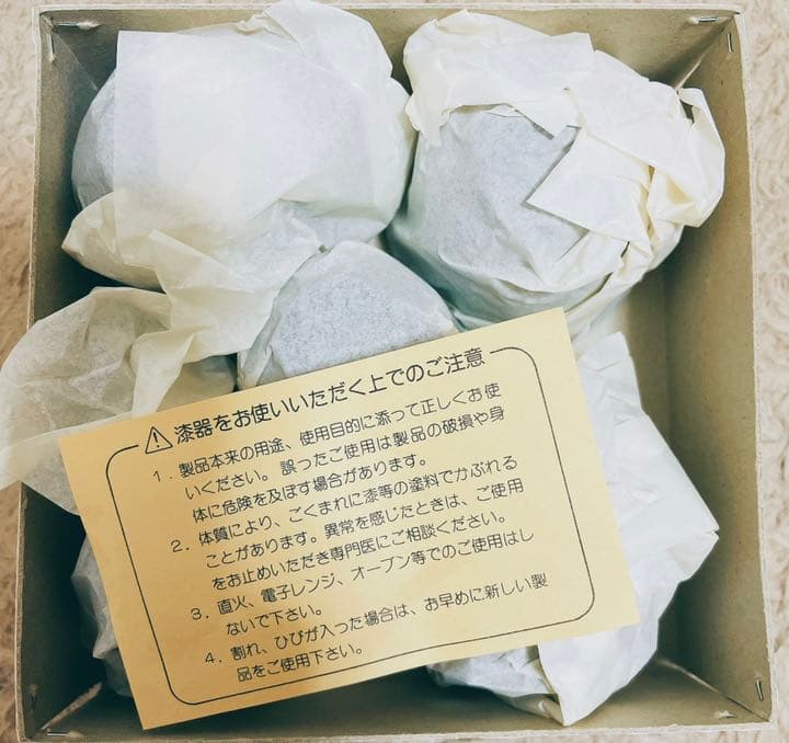 【新品未使用】漆塗り、5客セットの小吸物椀