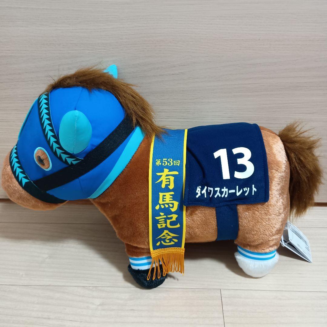 ナムコ限定 サラブレッドコレクション セット