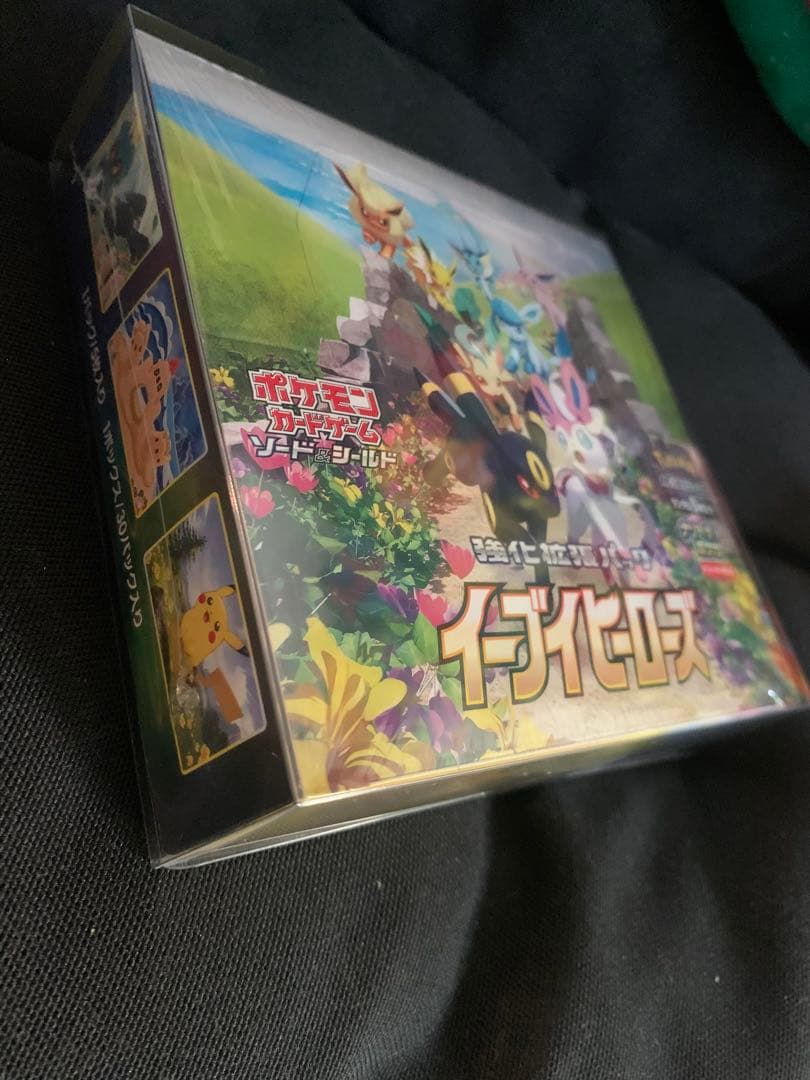 ポケカ イーブイヒーローズとMEGAドリームex BOX未開封 シュリンク付き