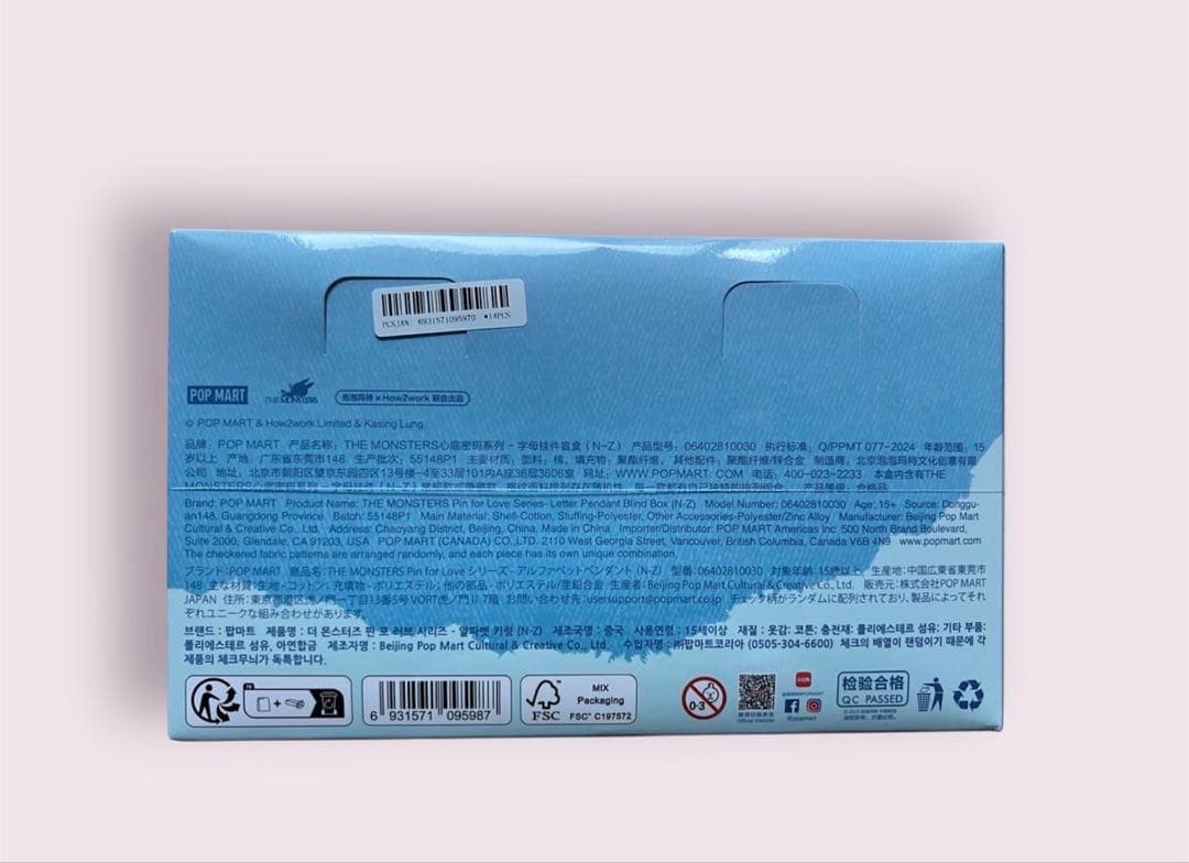 THE MONSTERS PIN FOR LOVEシリーズ