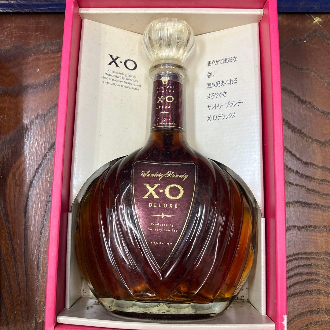 ブランデー SUNTORY X.O DELUXE 750ml