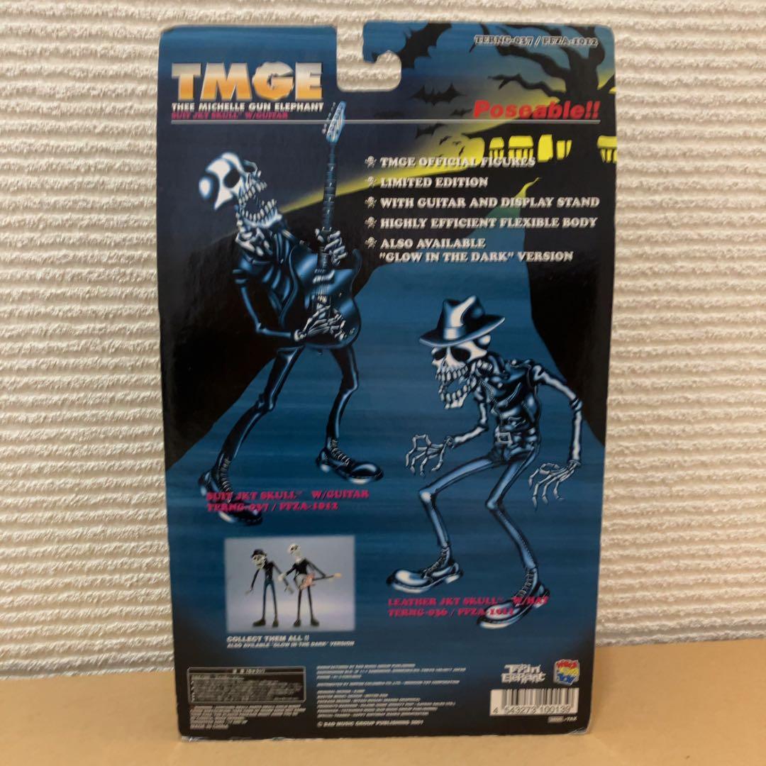 TMGE ミッシェルガンエレファント フィギュア アベフトシ