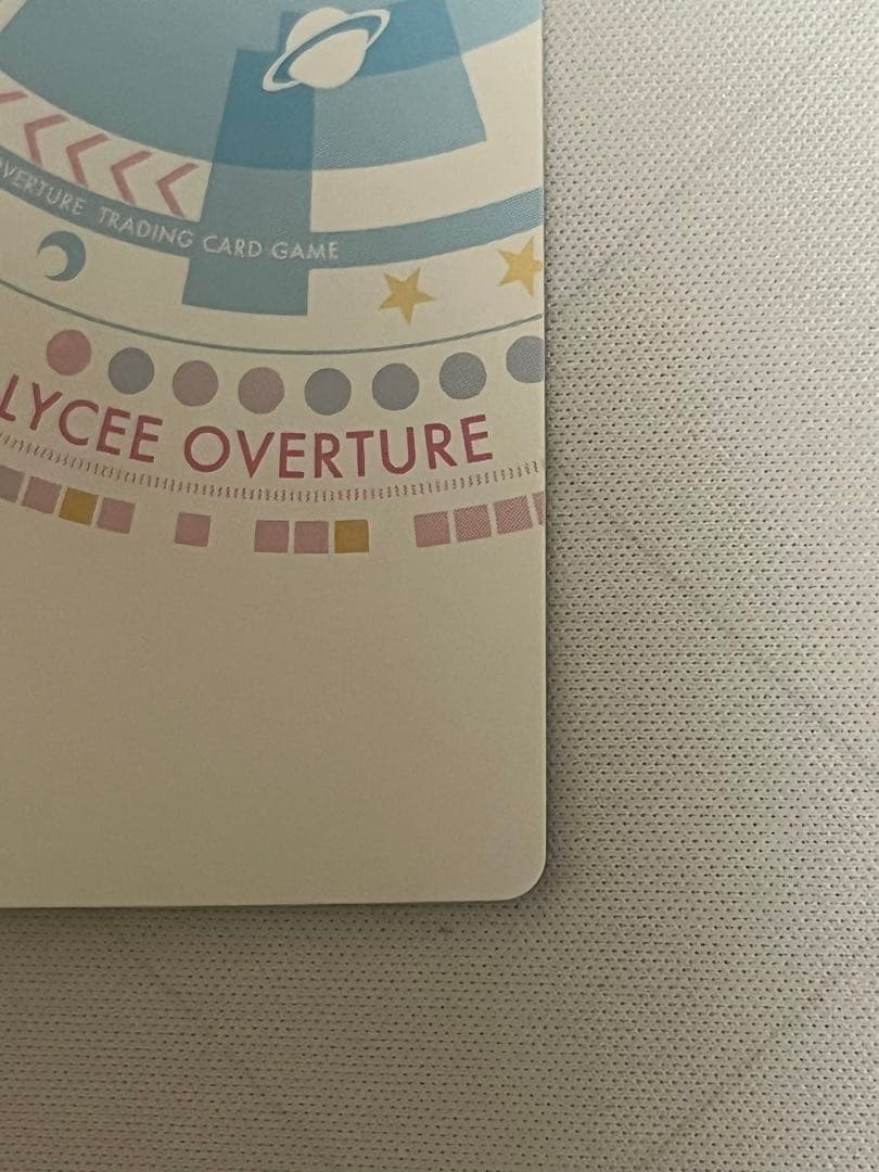 Lyceeリセ アーチャー アルトリア ペンドラゴン　sp サイン