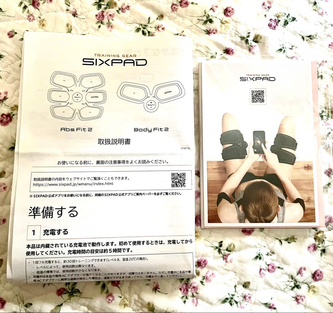 再値下げ【極美品】SIXPAD アブズボディセット2 取説あり　充電式アプリ対応