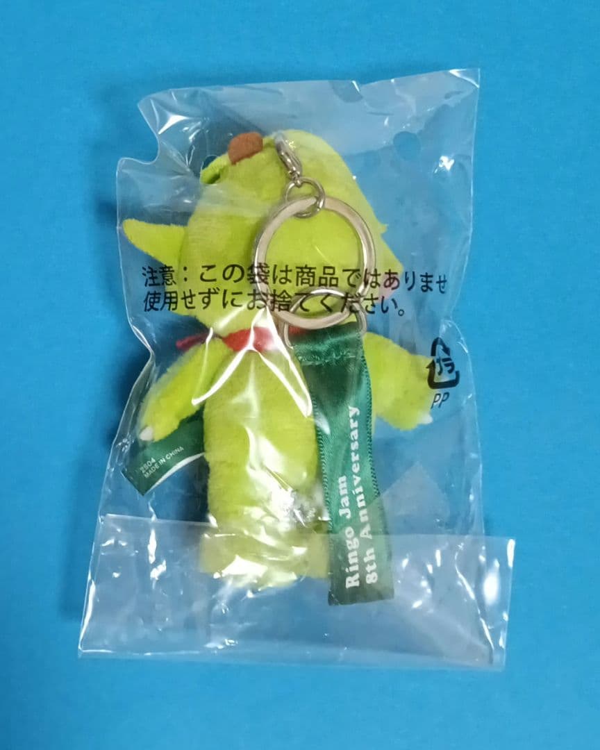 ミセス　メメル　キーホルダー　korg ミニチュア　ショルダーキーボード付き