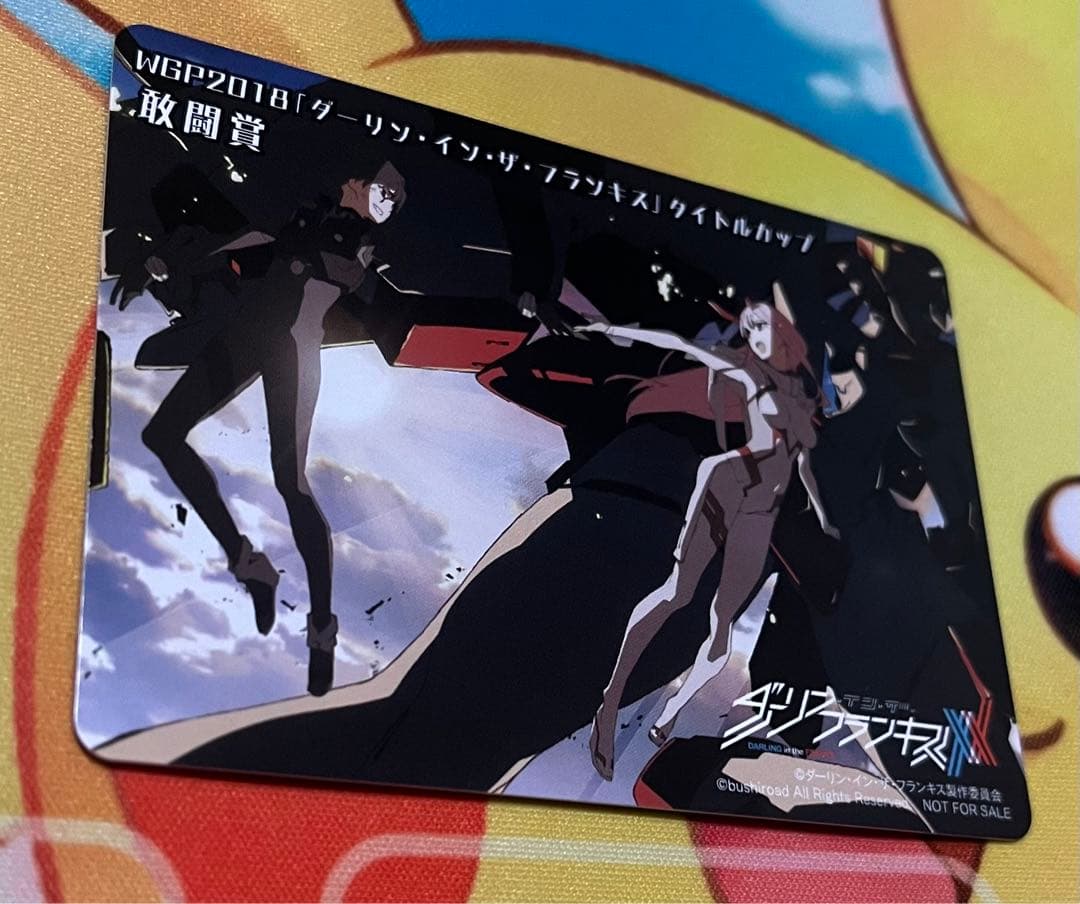 ヴァイスシュヴァルツ ダーリン・イン・ザ・フランキス WGP2018 敢闘賞