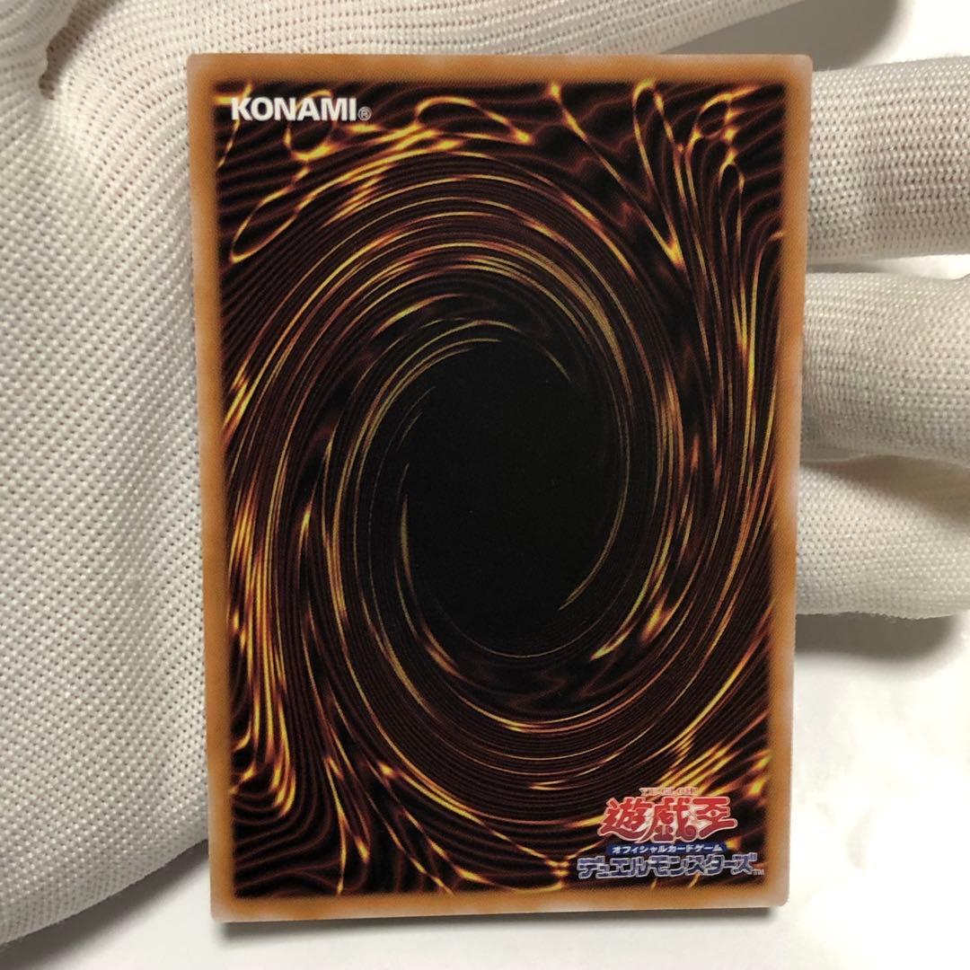 クオシク　魔術師の弟子　ブラックマジシャンガール　25th 遊戯王　レリーフ