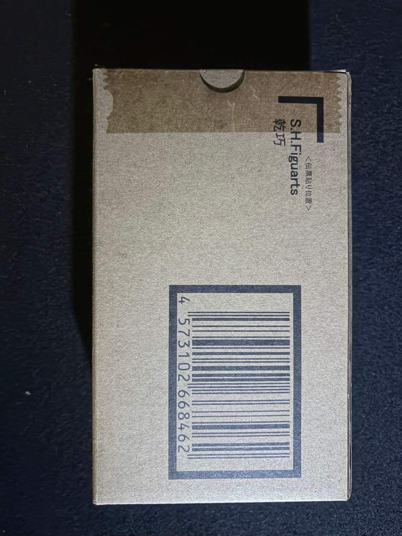 真骨彫　仮面ライダーファイズ　アクセルフォーム　ホースオルフェノク　乾巧　セット