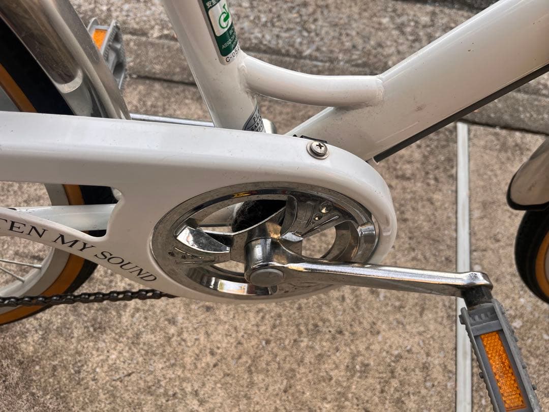 24インチ自転車(前面バスケット付)　ホワイト