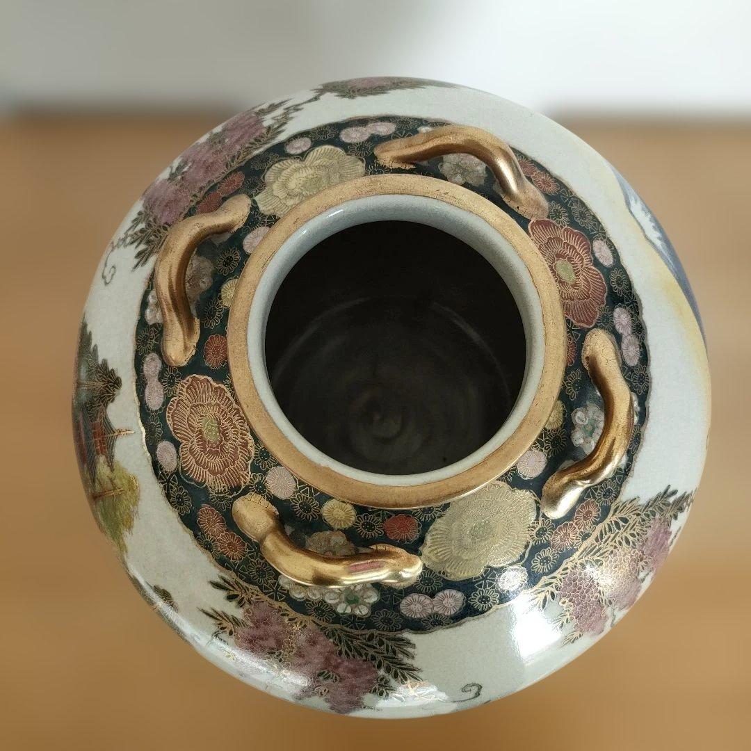 薩摩焼 花瓶 清山作 金欄手 花器 飾壺 壺 飾り物 骨董 伝統工芸