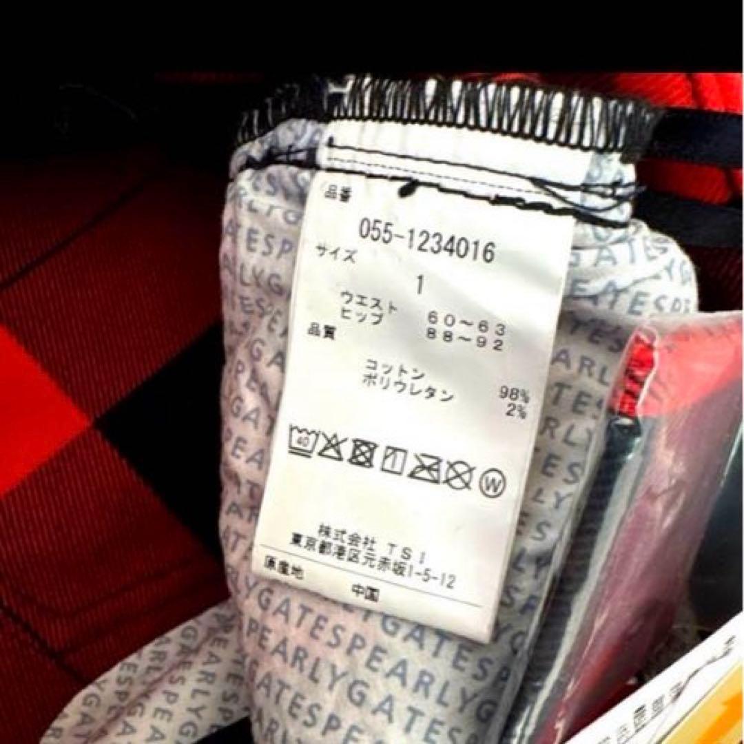 新品‪ ︎︎︎︎❤︎35.200円PEARLY GATES パーリーゲイツ スカート １