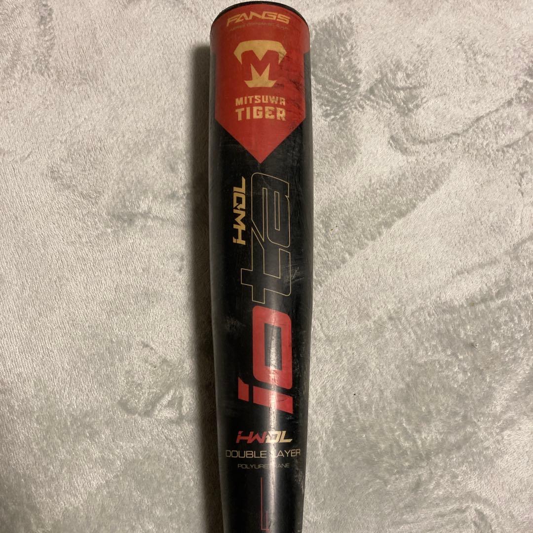 ミツワタイガー レボルタイガー ハイパーウィップダブルレイヤー 76cm少年軟式