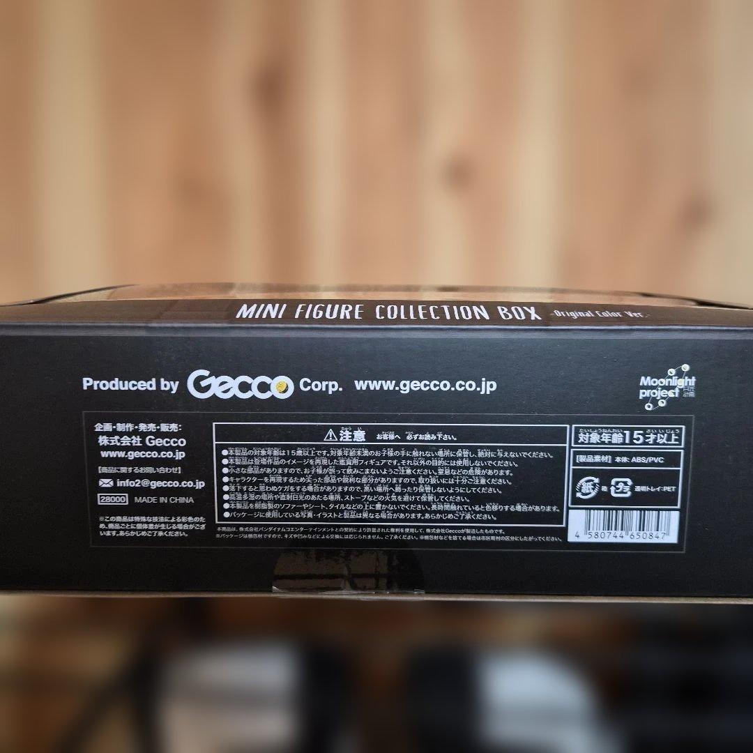 Little Nightmares　フィギュア　6種セット